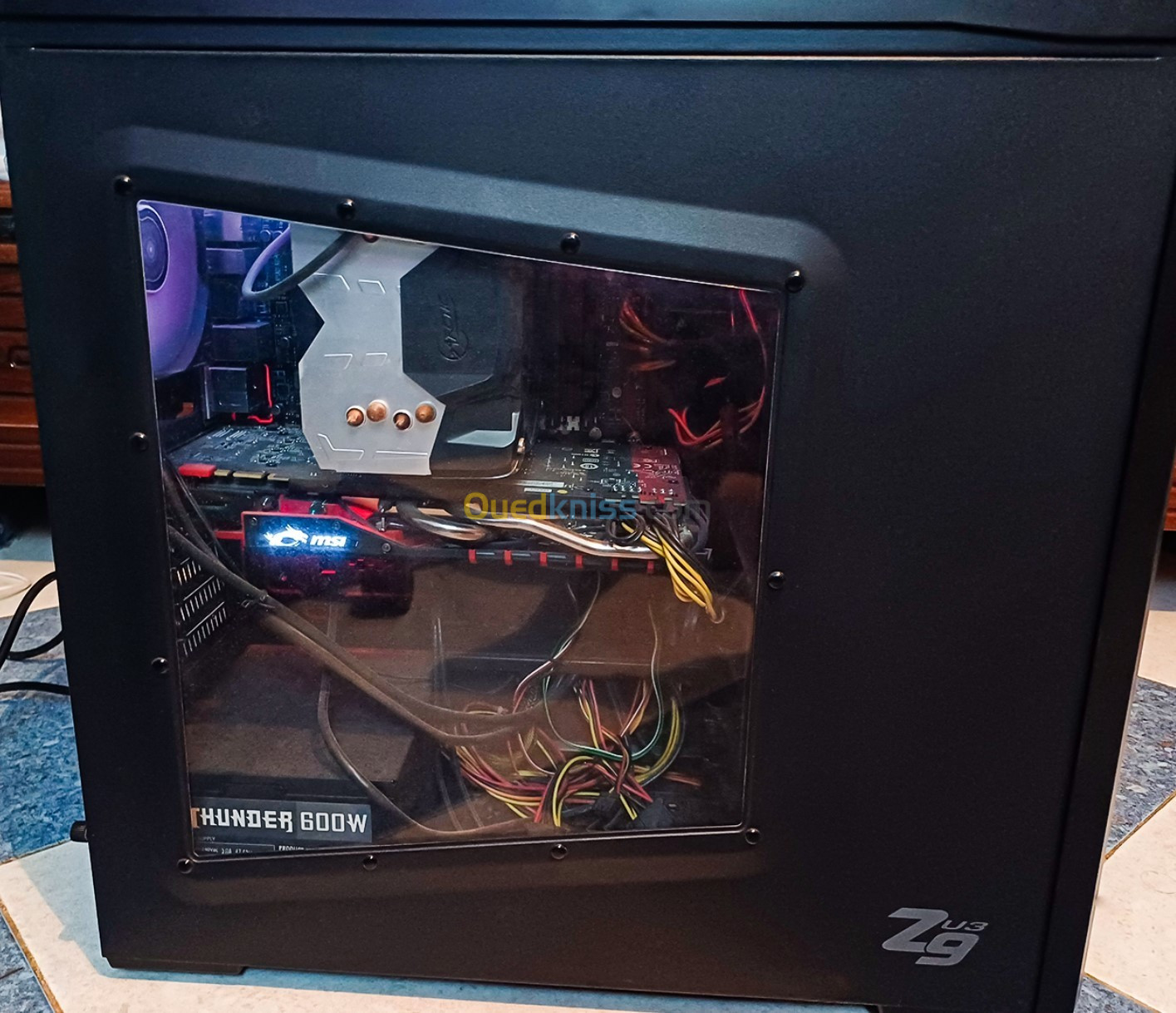 PC Gamer 4ème génération (A9ra déscription)