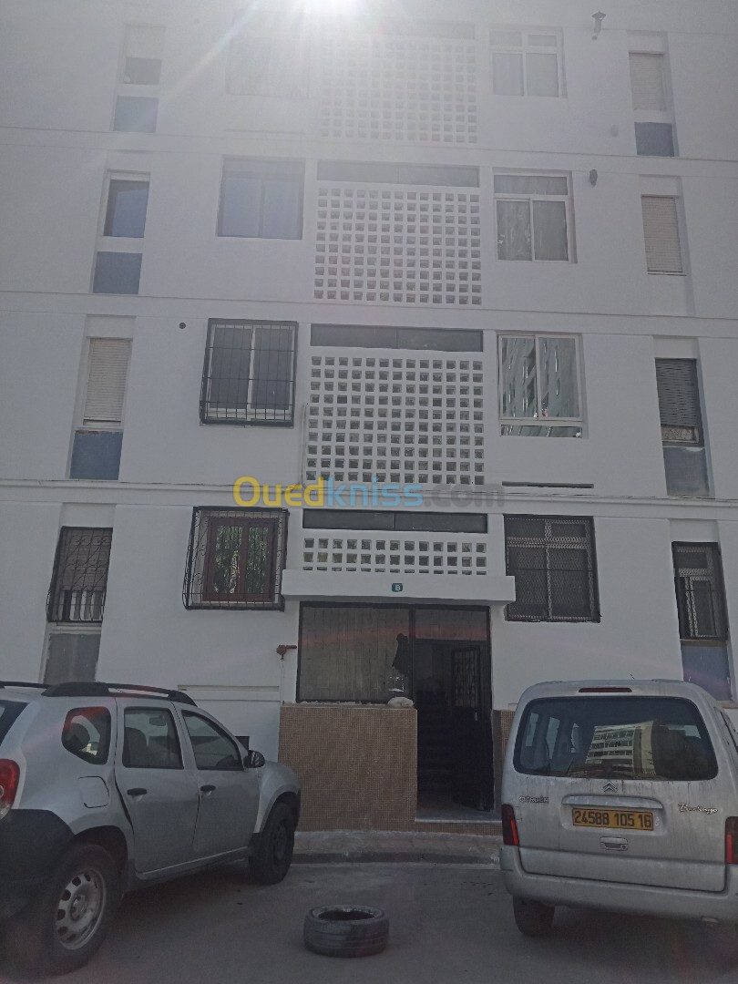 Vente Appartement F3 Alger El biar