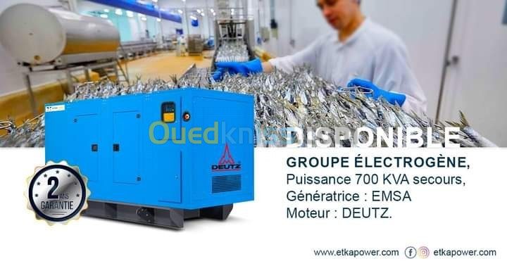 GROUPE ÉLECTROGÈNE 700KVA DEUTZ / emsa -