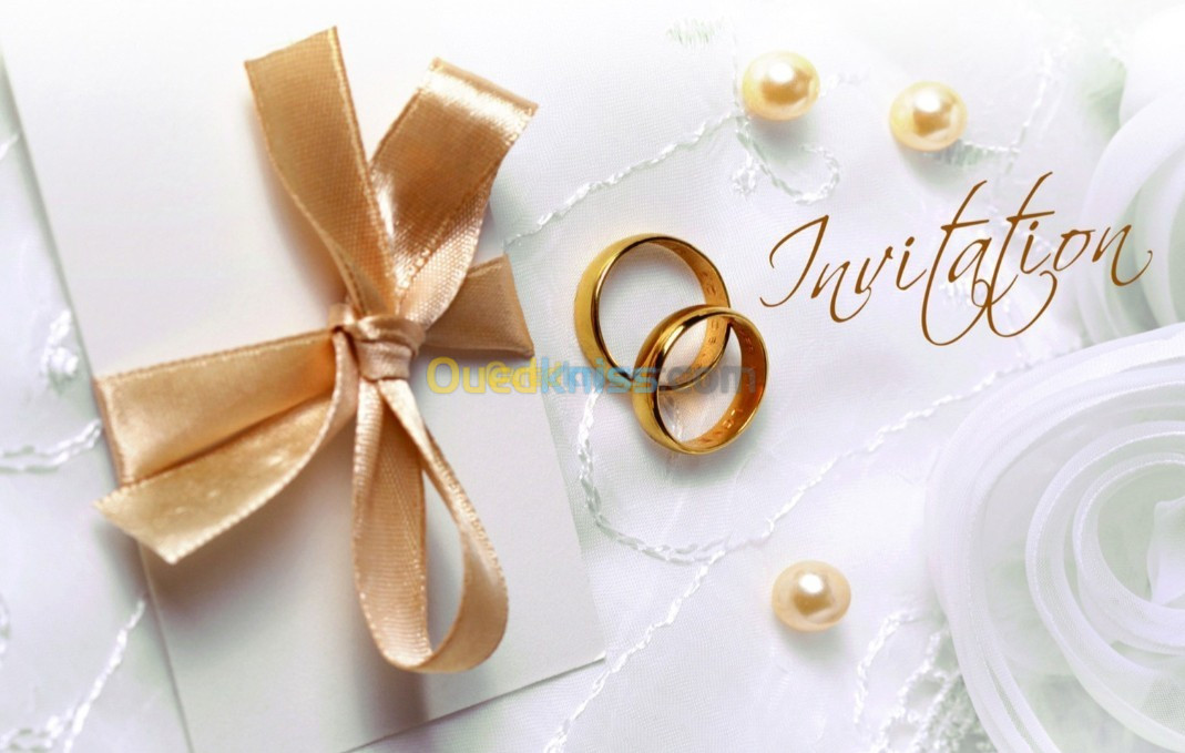 CARTES DE MARIAGES