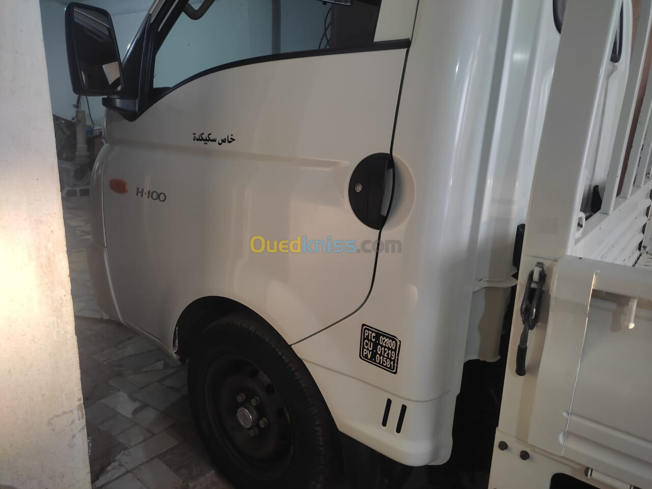 Hyundai H100 2012 H100