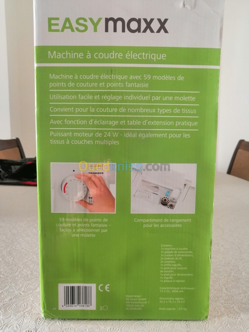 Machine à coudre 