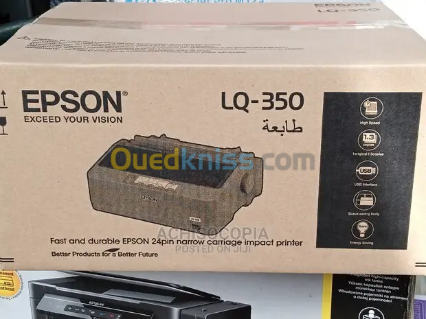 Imprimante LQ350 Matricielle Epson LQ 350 24aiguilles 80colonnes