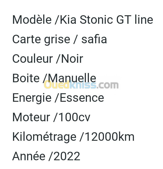 Kia Stonic 2022 Ghtline