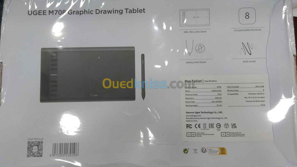 UGEE M708 Tablette Graphique avec le gant تابلت غرافيك مع القفاز