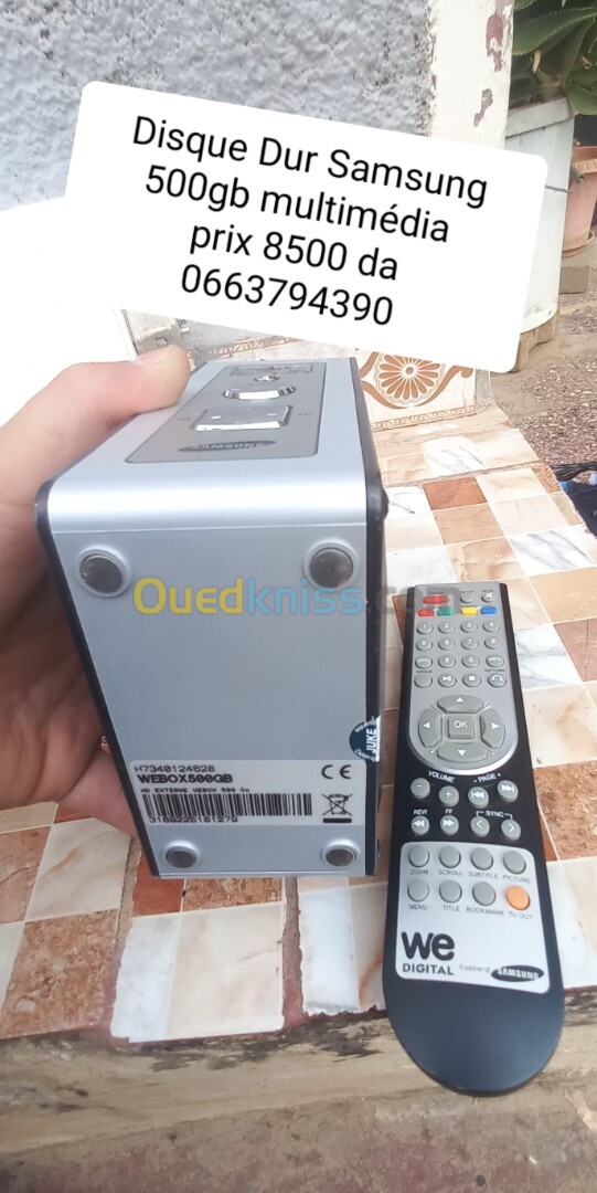 Disque dur multimédia Samsung 500gb