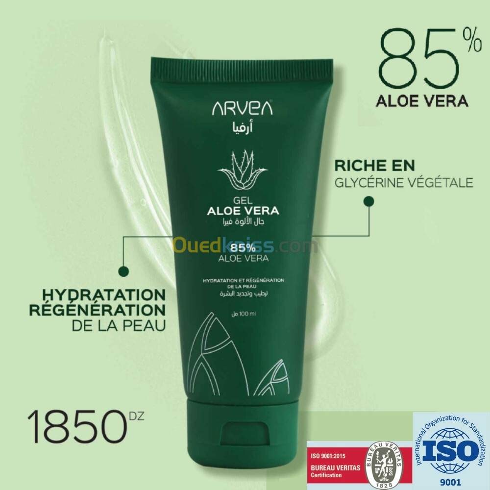 GEL ALOE VERA