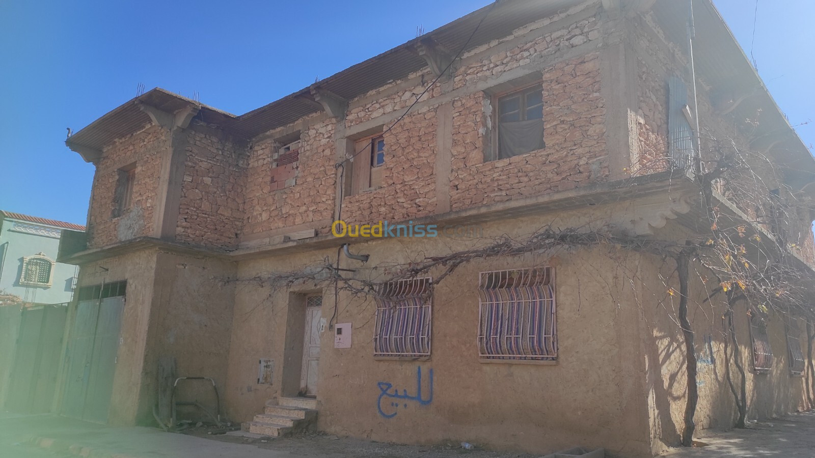 Vente Villa Tiaret Ain el hadid