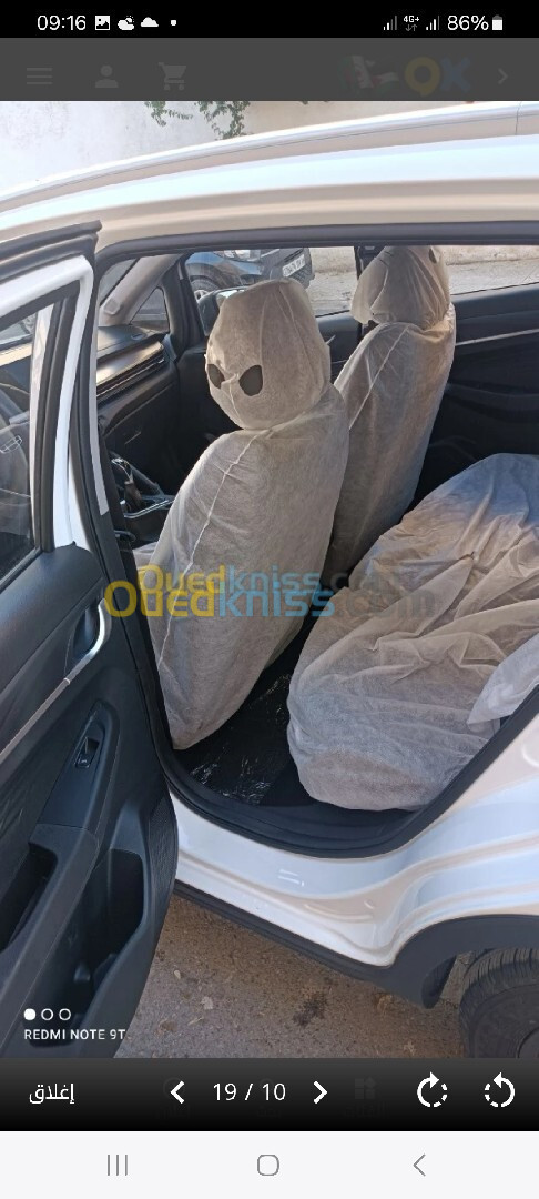 Geely Gx3 2024 Drive