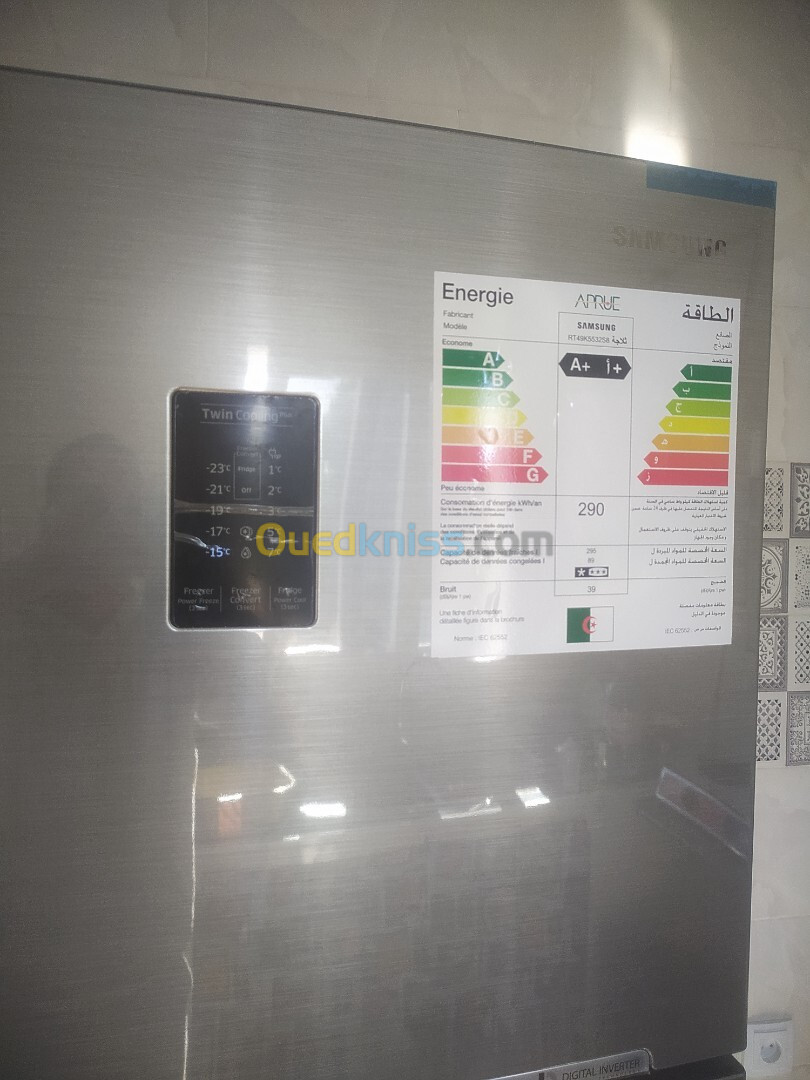 Frigidaire Samsung