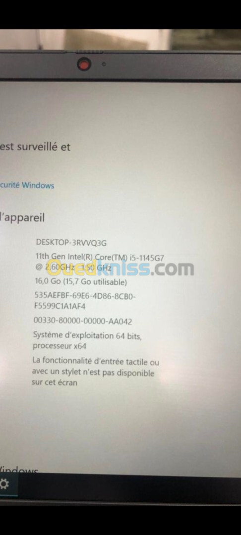 Dell latitude 7320 | i5 11eme 1145 G7 16Go 256Go SSD 13.3"