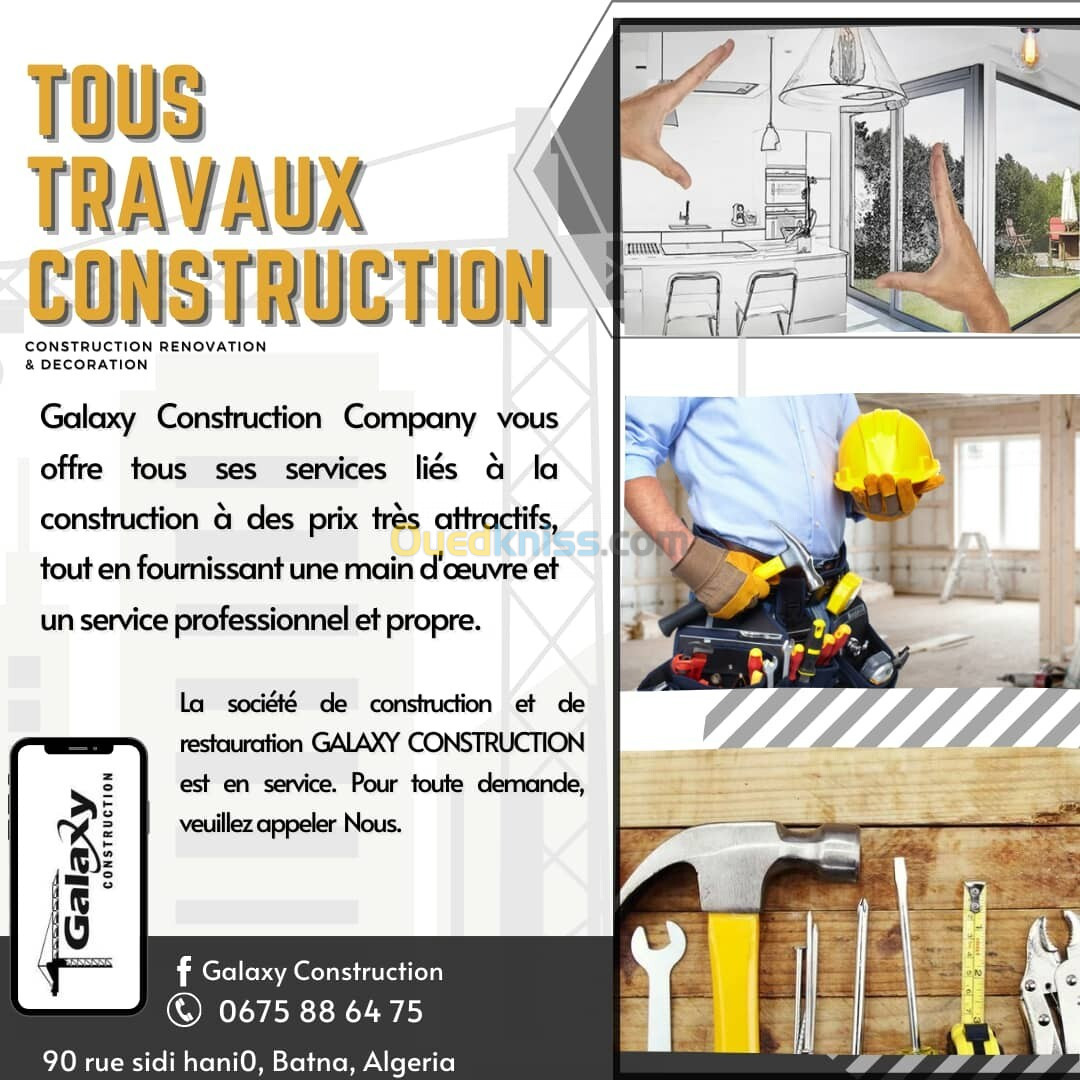 شركة بناء بمختلف مراحله و ترميمات entreprise bâtiment TCE construction & travaux services 