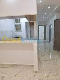 Vente Appartement F3 Alger Mohammadia