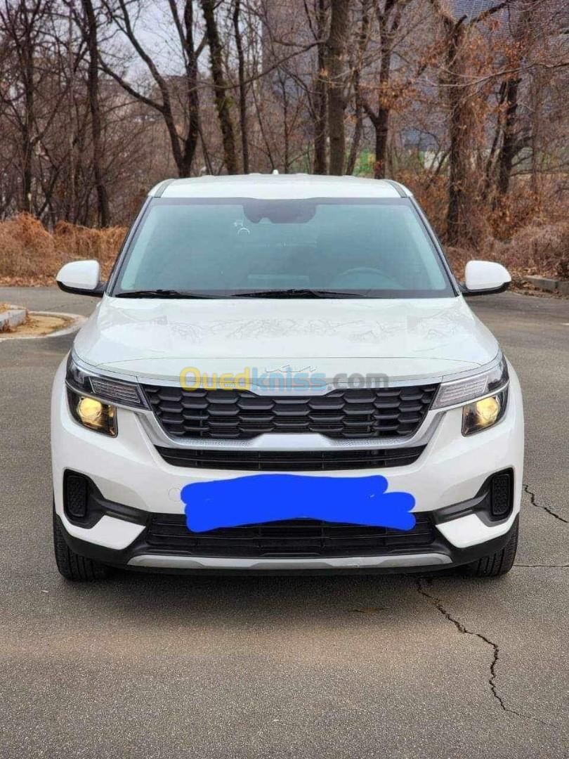 Kia 2023 2023 2023