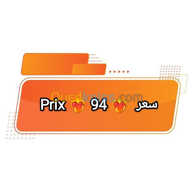 طوندوز T9 مكينة حلاقة كهربائية t9