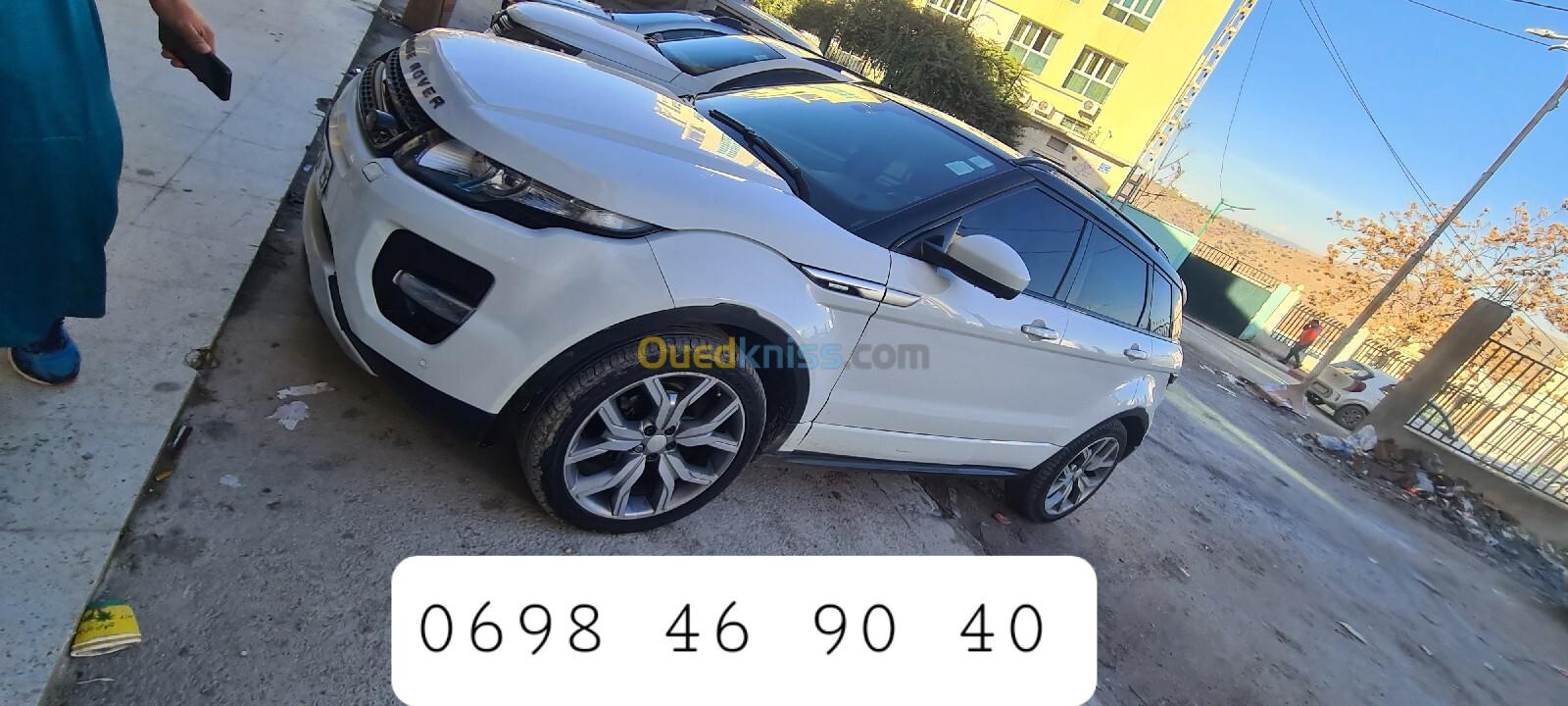 Range Rover Evoque 2015 5 camera