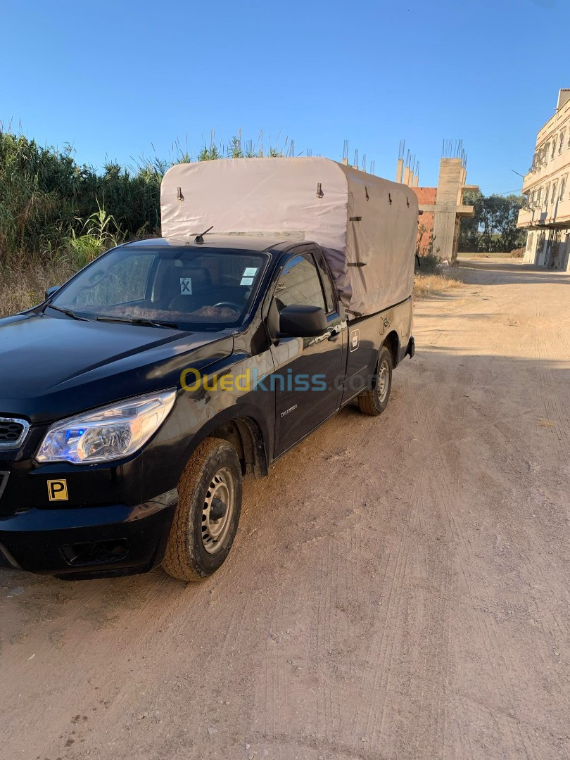 Chevrolet Colorado 2014 