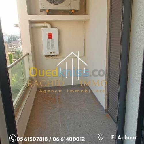 Location Appartement F4 Alger El achour