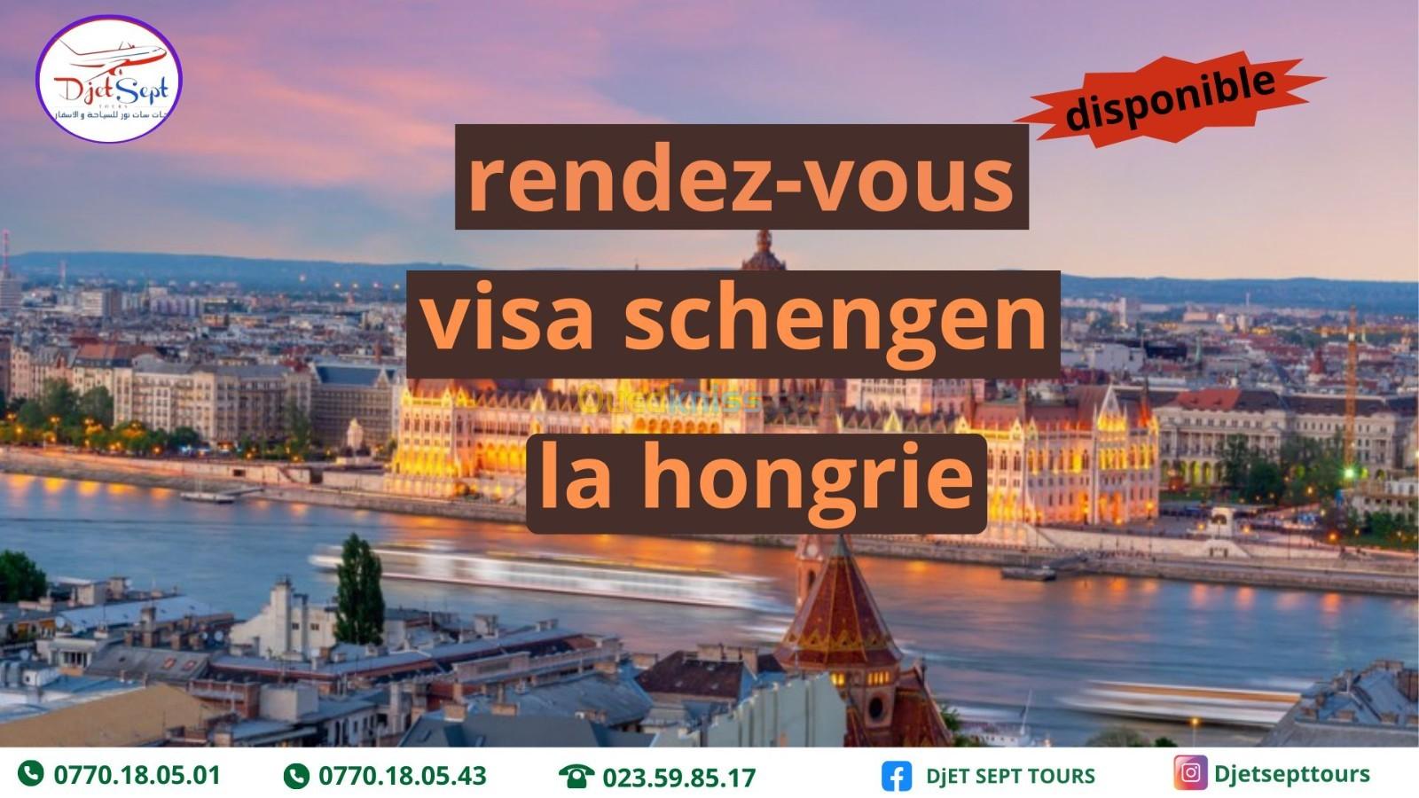 rendez-vous visa Schengen 