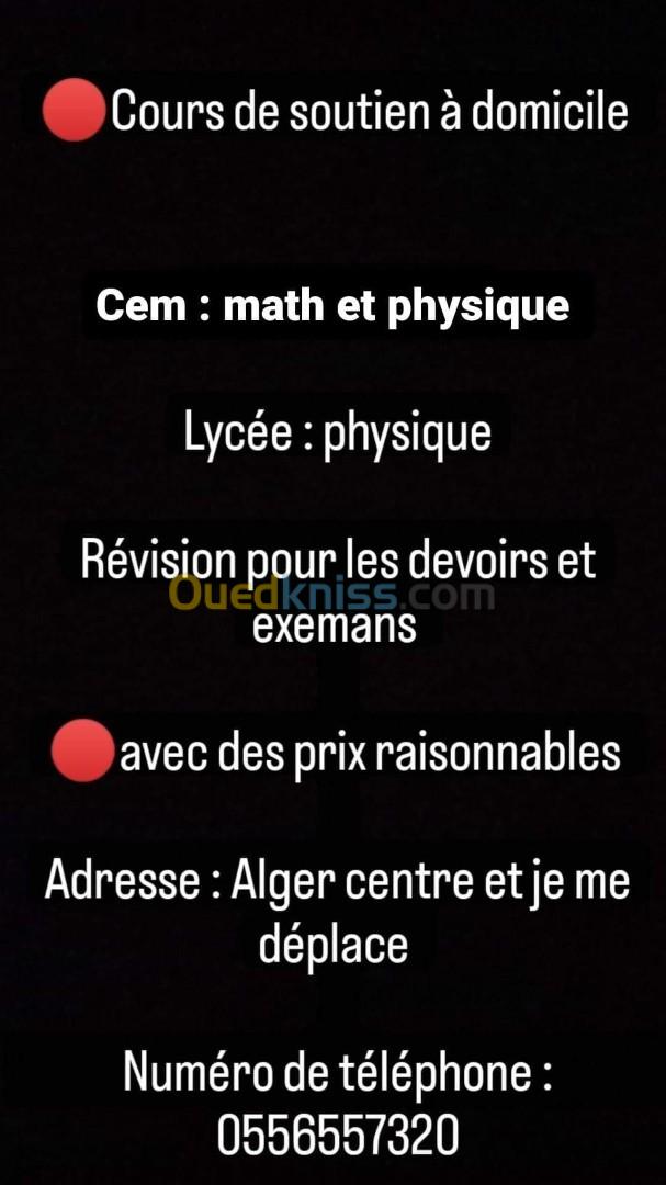 Prof de physique 