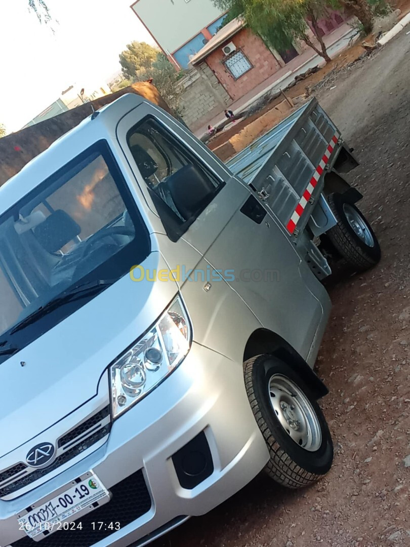 Chery Chery 2021 Yokii