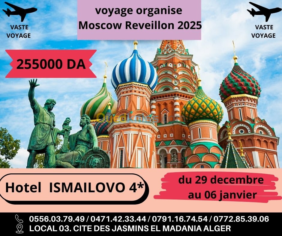 voyage organisé MOSCOW réveillon 2025 Hôtel ISMAILOVO 4*