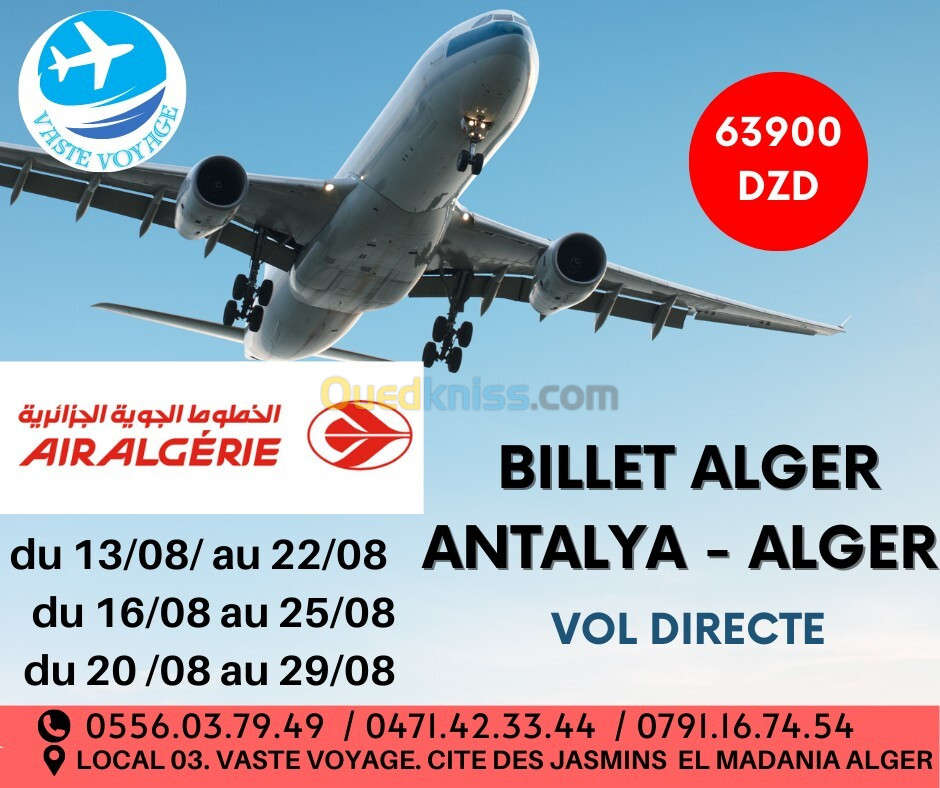  Vente billet d'avion  Alger  Antalya  Alger   ( vol direct )