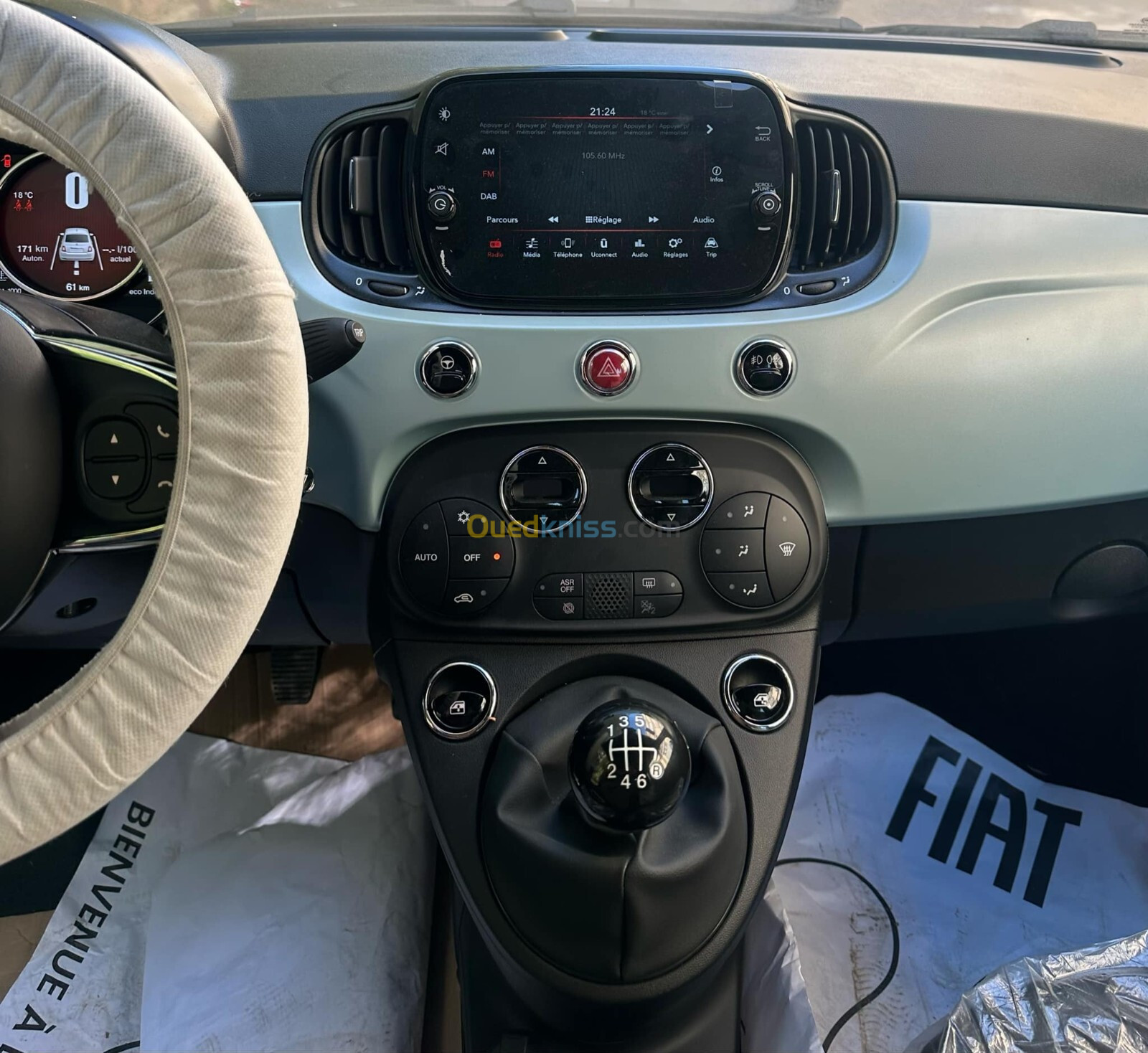 Fiat 500 2024 hybrid