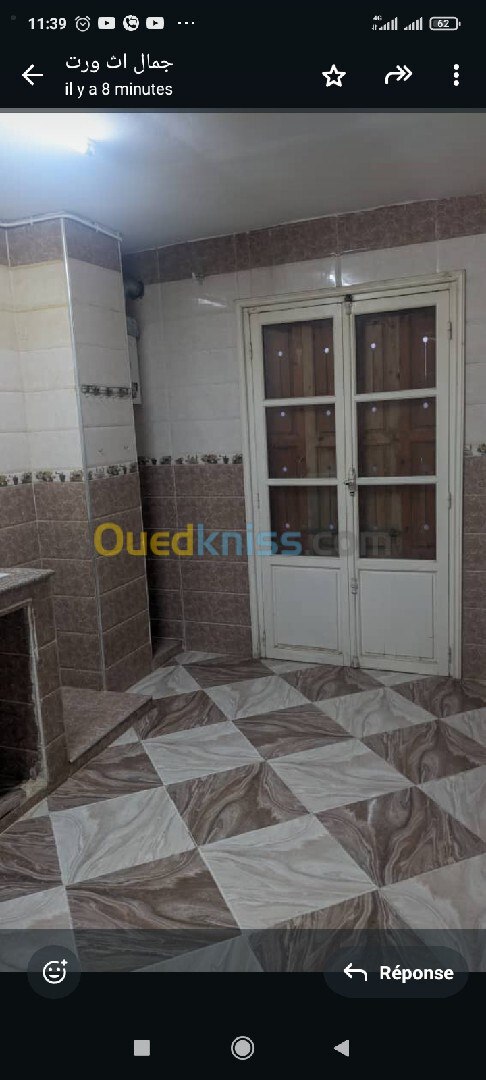 Location Appartement F3 Alger Ain naadja