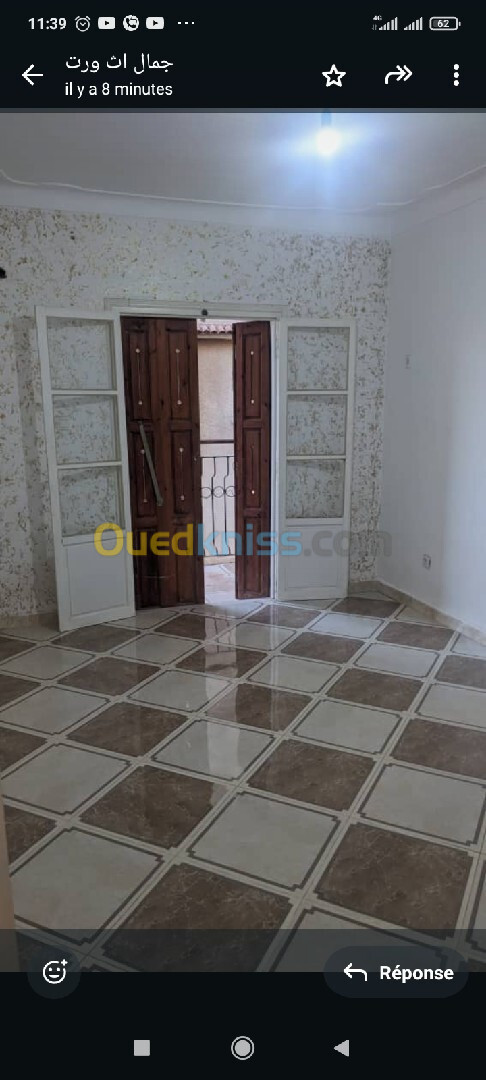 Location Appartement F3 Alger Ain naadja