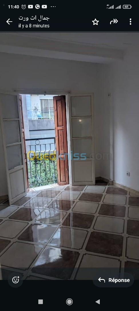 Location Appartement F3 Alger Ain naadja