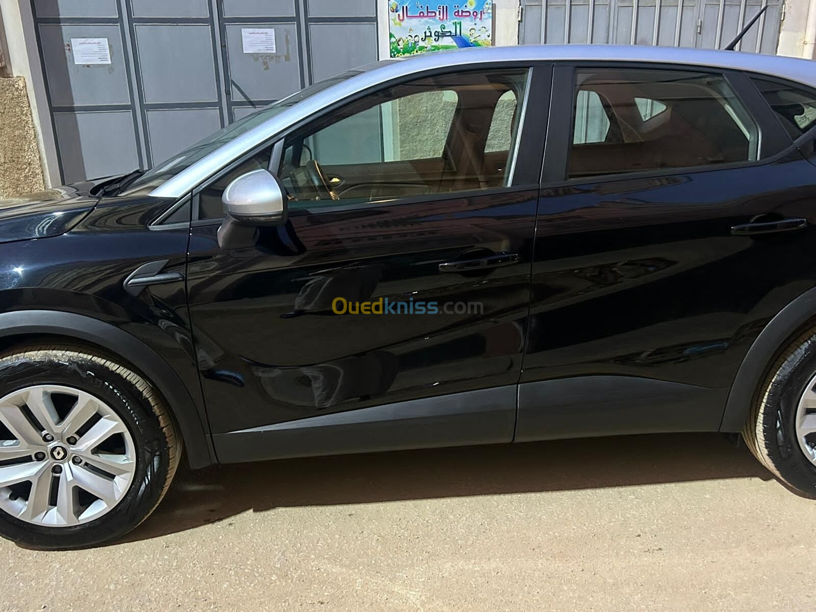 Renault Captur 2022 