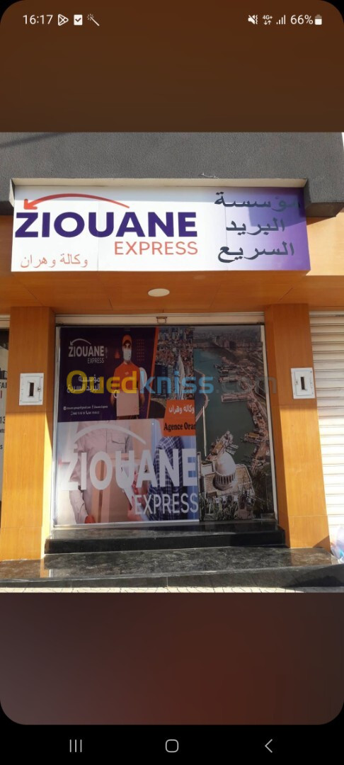 Vente Local Oran Bir el djir