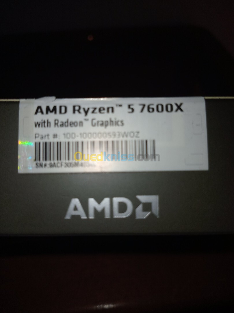 AMD ryzen 5 7600x