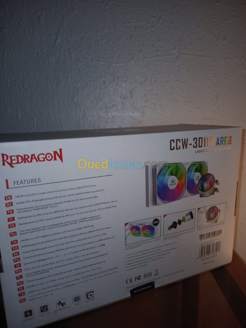 Redragon 240mm watercooler