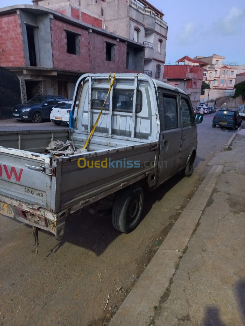 Gonow Mini Truck Double Cabine 2014 Mini Truck Double Cabine