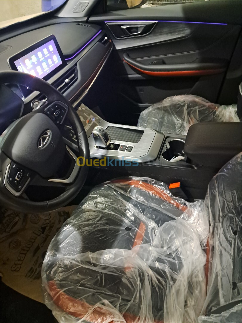 Chery Tiggo 4pro 2024 Premium