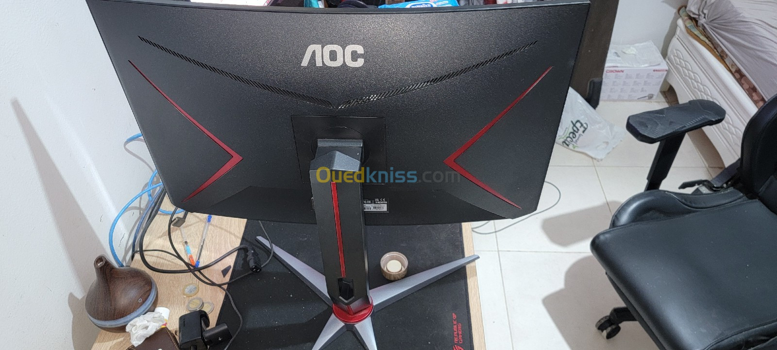 AOC G27G2Z  240HZ 0.5 MS CUVEE