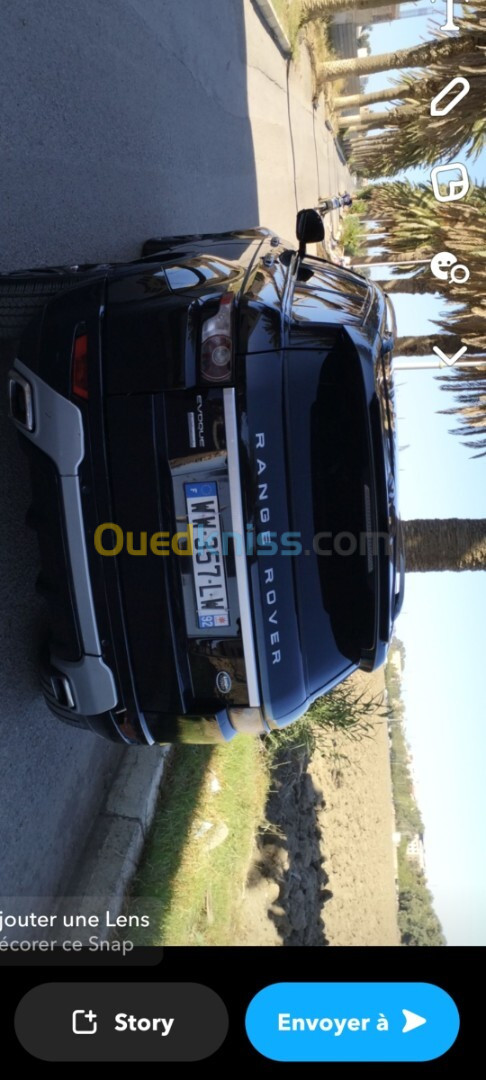 Range Range rover 2016 Poubelle signateur