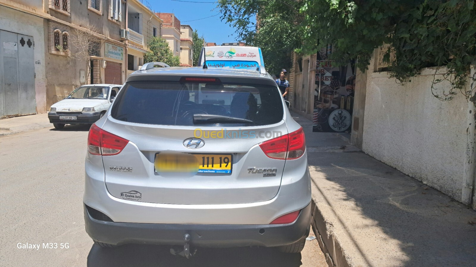 Hyundai Tucson 2011 Tucson