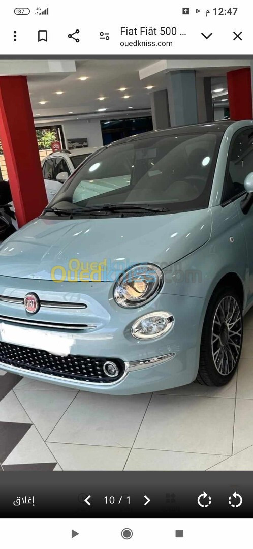 Fiat fiat 500 2023 dolcevita