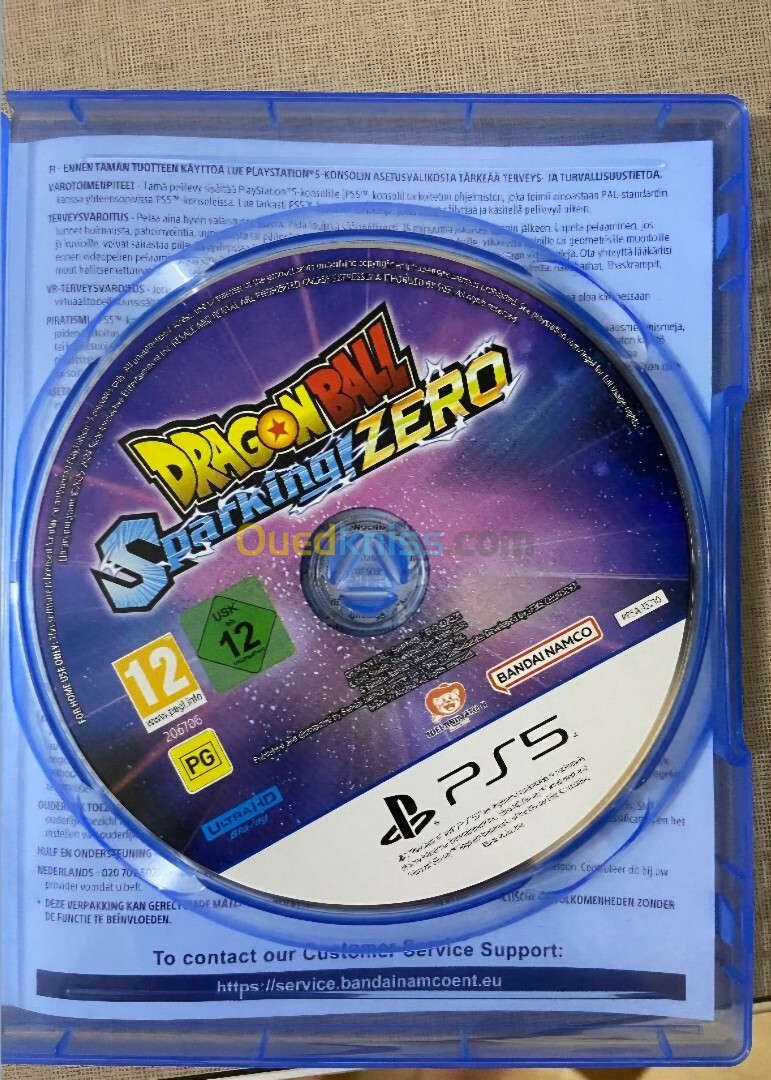 Dragon ball sparking zero ps5 