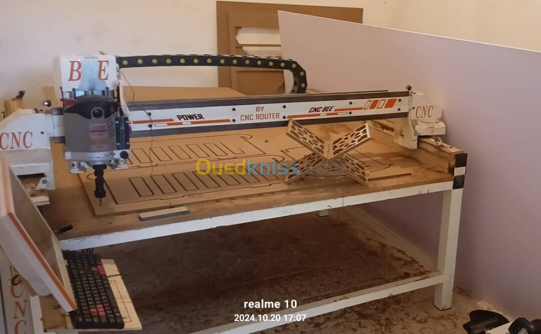 ATELIER CNC    CNC ورشة عمل 