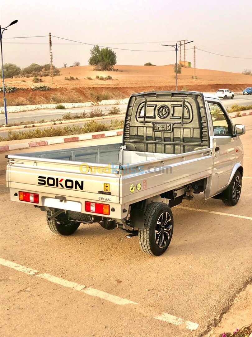 Sokon C01 2024 