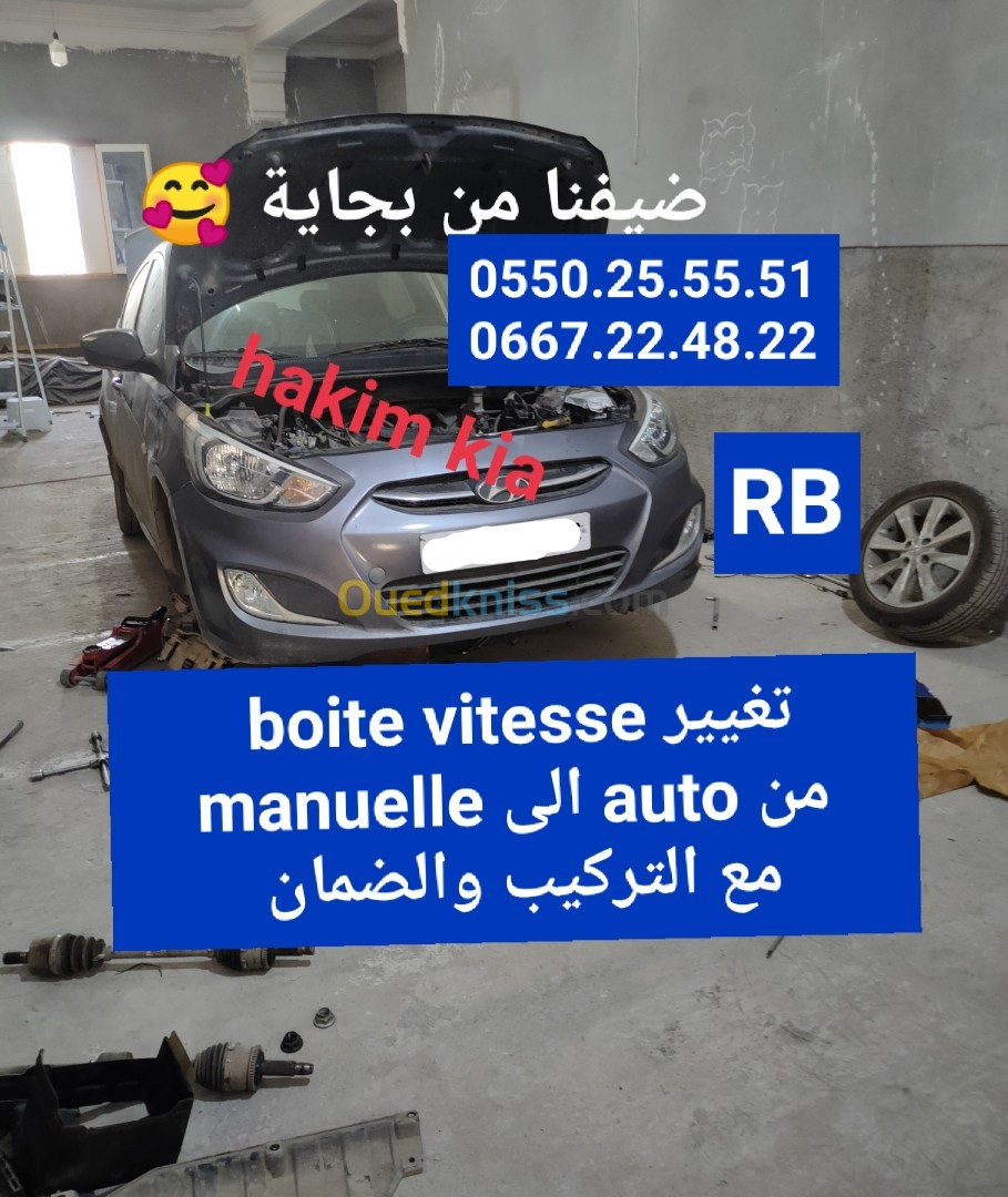 Hyundai Accent RB  4 portes 2018 