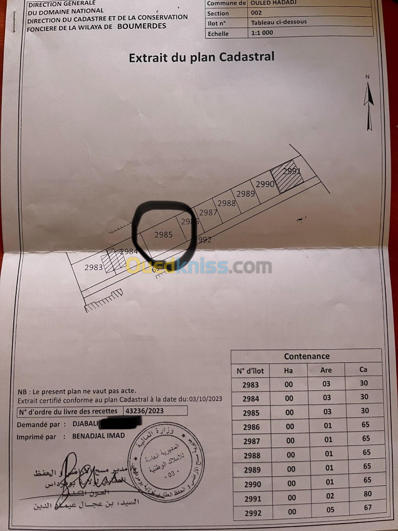 Vente Terrain Boumerdès Ouled hedadj