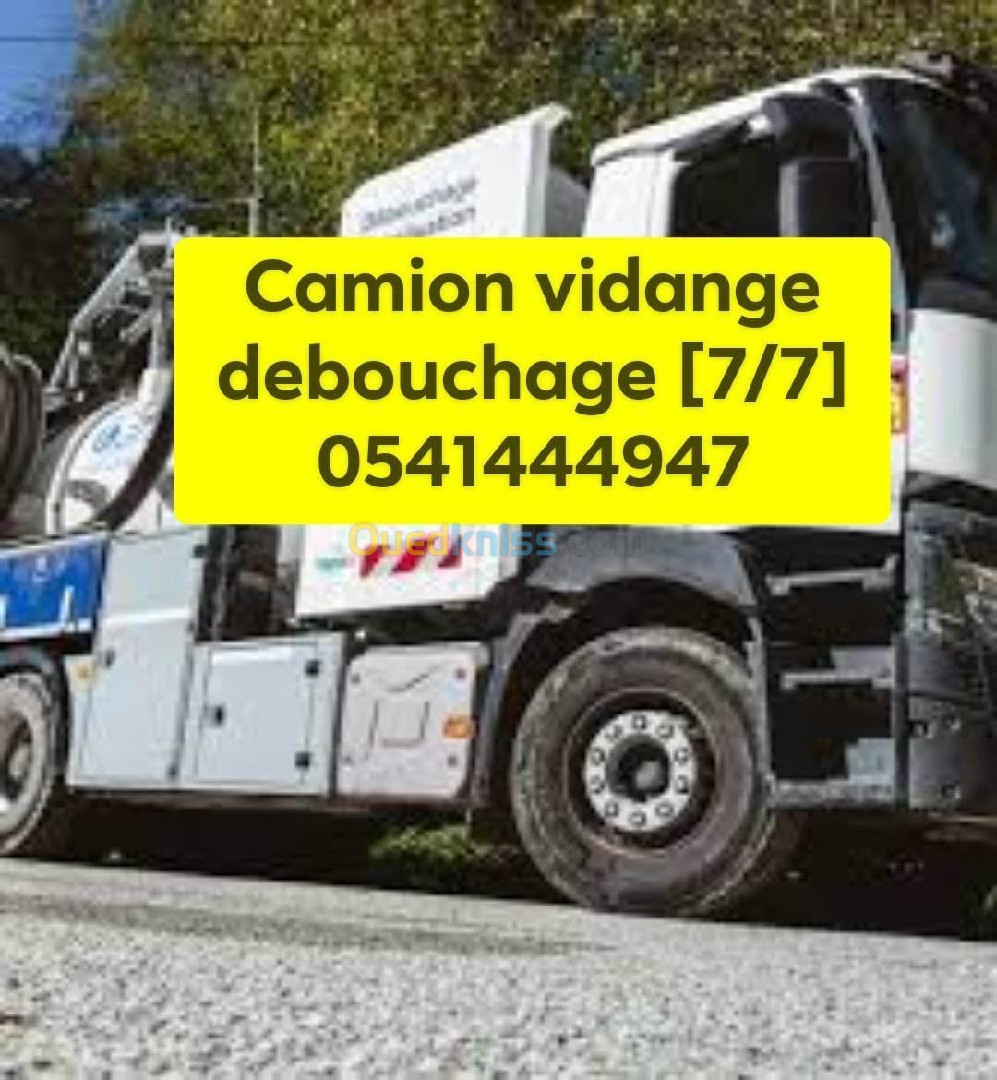 Camion débouchage vidange nettoyage  (24/24)