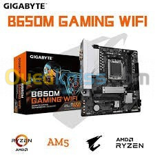 CARTE MERE GIGABYTE B650M GAMING WIFI