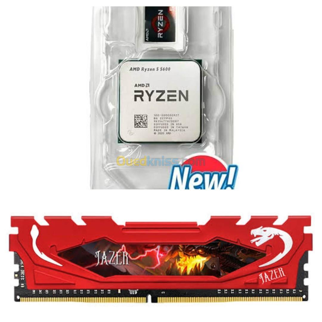 AMD Ryzen 5 5600G (Tray) - Blida