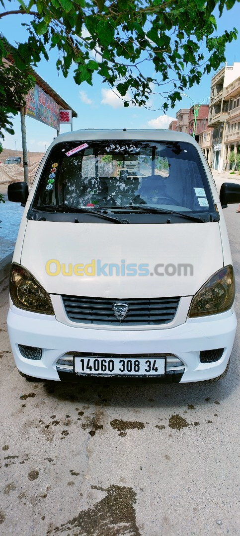 Hafei motors King 2008 King